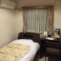 南彦根 ステーションホテル 80 Ziyaretcidan 3 Tavsiye 南彦根 ステーションホテル 80 Ziyaretcidan 3 Tavsiye