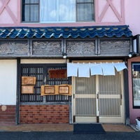 白ひげ ラーメン屋