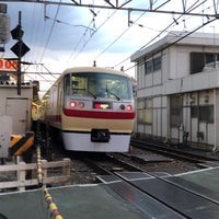 Photo taken at Toritsu-Kasei Station (SS08) by sam_rai on 2/7/2021