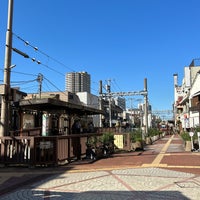 Photo taken at Minowabashi Station by sam_rai on 11/8/2023