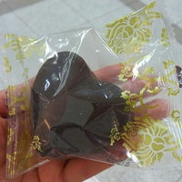 ベビー モンシェール 大丸梅田店 梅田 北区梅田3 1 3