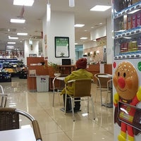 阪急オアシス 尼崎潮江店 尼崎市 Da Supermarket