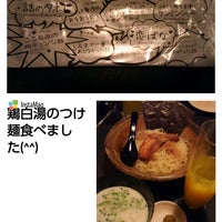 Photos At 梅田ガーデンファーム Sake Bar Photos At 梅田ガーデンファーム Sake Bar