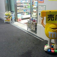アイビーショップ 甲子園西店 Now Closed Convenience Store