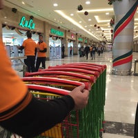 Lulu Hypermarket Emerald Empire