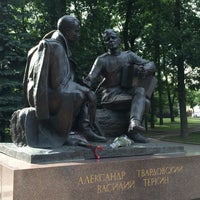 Photo taken at Памятник А.Т. Твардовскому и Василию Теркину by Andrey M. on 7/16/2016