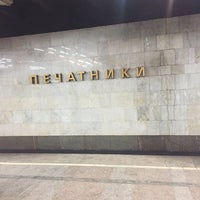 Photo taken at metro Pechatniki by Анна Н. on 1/25/2019