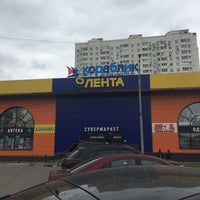 Магазин Лента Печатники