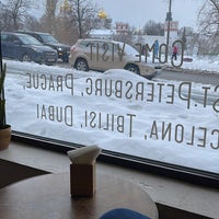 Photo taken at Double B Coffee &amp;amp; Tea by sergey e. on 1/15/2022