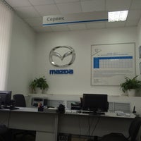 Photo taken at Дилерский центр Mazda «Юнайт Моторс» by Максим Т. on 8/31/2014
