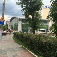 Photo taken at ТЦ Гранд by Максим Т. on 6/4/2016