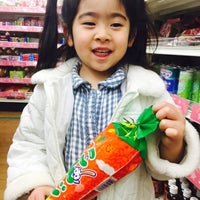 ダイソー 富士宮店 Discount Store In 富士宮市