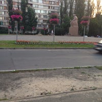 Photo taken at Площа Вернадського by Vlad I. on 6/25/2014