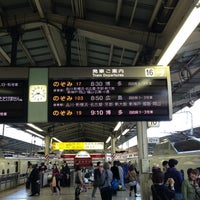 Photo taken at Tokaido Shinkansen Tokyo Station by Hiroaki D. on 4/26/2013
