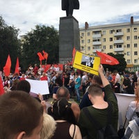 Photo taken at Площадь Ленина by Andrew G. on 7/28/2018