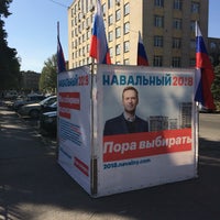 Photo taken at Площадь Дружинников by Andrew G. on 9/30/2017