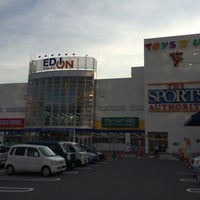 Photo taken at スポーツオーソリティ 広島店 by Kaoru S. on 7/23/2014