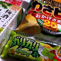 ローソン 大和郡山新町店 1 Tip From 77 Visitors