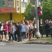 Photo taken at Гимназия № 1551 (2) by Екатерина👑 on 5/14/2014
