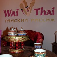 2/10/2014にWai Thai Тайский спаがWai Thai Тайский спаで撮った写真