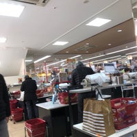 Photo taken at ライフ 箕面店 by ken19610310 on 1/17/2021