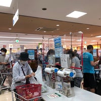 Photo taken at ライフ 箕面店 by ken19610310 on 7/4/2020