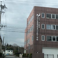 神戸医療福祉専門学校 三田校 三田市 兵庫県