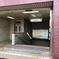 Photo taken at Kuramaguchi Station (K05) by ken19610310 on 5/1/2019