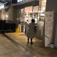 阪急オアシス 千里中央店 Market