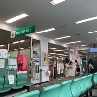 大阪法務局 北大阪支局 Government Building In 茨木市 大阪法務局 北大阪支局 Government Building In 茨木市
