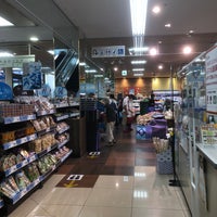 Photo taken at ライフ 箕面店 by ken19610310 on 8/13/2020