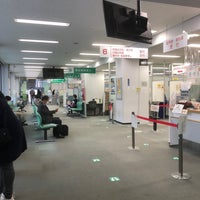 大阪法務局 北大阪支局 Government Building In 茨木市 大阪法務局 北大阪支局 Government Building In 茨木市