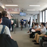 大阪法務局 北大阪支局 Government Building In 茨木市 大阪法務局 北大阪支局 Government Building In 茨木市