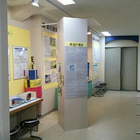 唐桑半島ビジターセンター Government Building In 気仙沼市唐桑町崎浜4 3 唐桑半島ビジターセンター Government Building In 気仙沼市唐桑町崎浜4 3