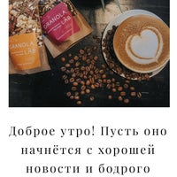 Das Foto wurde bei Jeffrey&amp;#39;s Coffee von Travka am 10/17/2018 aufgenommen