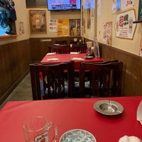 Photo taken at 大樽西口本店 by P H. on 1/28/2019