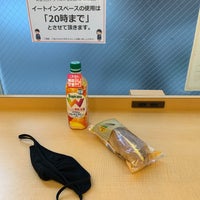 Photo taken at FamilyMart by P H. on 2/27/2022