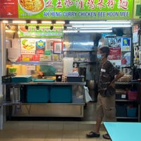 Photo taken at Hong Lim Complex Market &amp;amp; Food Centre by Riann G. on 4/19/2023
