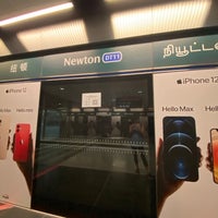 Photo taken at Newton MRT Interchange (NS21/DT11) by Riann G. on 12/21/2020