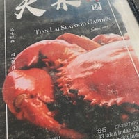 Photo taken at Tian Lai Seafood Garden 天来海鲜园 by Riann G. on 10/10/2023