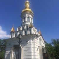 Photo taken at Площа Андрія Первозванного by Julia F. on 5/9/2016