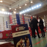 Photo taken at Академия бокса by Ru on 3/12/2016