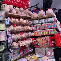 ヴィレッジヴァンガード みなとみらい21 Da Hobi Dukkani ヴィレッジヴァンガード みなとみらい21 Da Hobi Dukkani