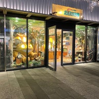 どんぐり共和国 押上 1108人の訪問者 から 5個のtips 件 どんぐり共和国 押上 1108人の訪問者 から 5個のtips 件