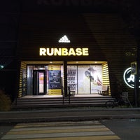 Photo taken at Adidas Runbase by Andrey Z. on 10/16/2019