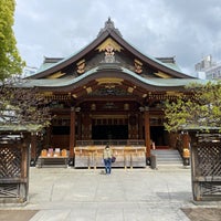 Photo taken at Yushima Tenmangu Shrine by あお い. on 4/8/2024