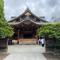 Photo taken at Yushima Tenmangu Shrine by あお い. on 4/23/2024
