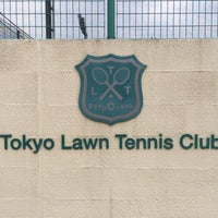 Photo taken at Tokyo Lawn Tennis Club by ちょうえい on 5/2/2016