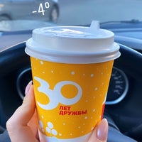 Photo taken at McDonald&amp;#39;s by Ксения🌺 И. on 2/27/2020