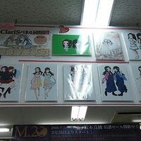 アニメイト 名古屋店 名古屋市のコミック店 アニメイト 名古屋店 名古屋市のコミック店
